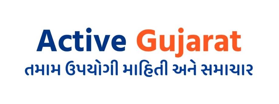 Active Gujarat